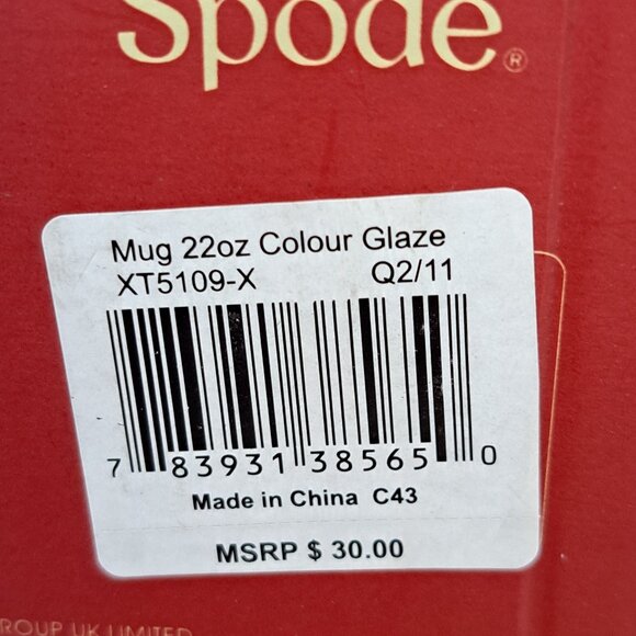 SPODE: "CHRISTMAS TREE" 22 OZ LATTE MUG IN ORIGINAL BOX - Picture 5 of 11